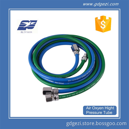 Rubber Air and Oxygen Hose Flexible High Pressure Air and Oxygen Pipe